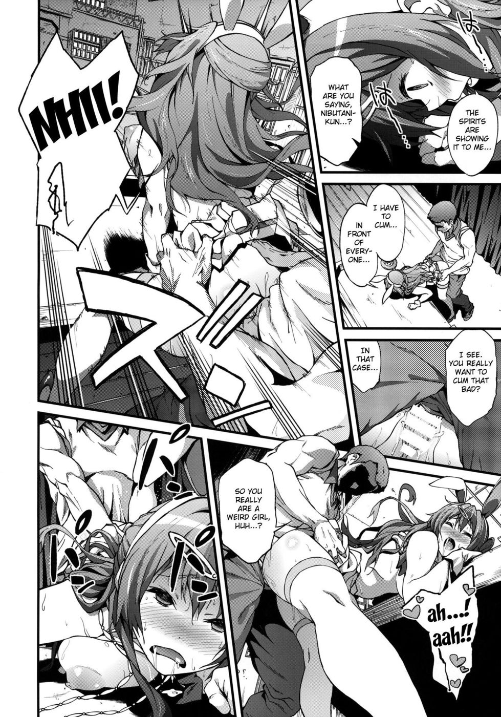 Hentai Manga Comic-Instant Summer of Big Dicks-Chapter 2-21